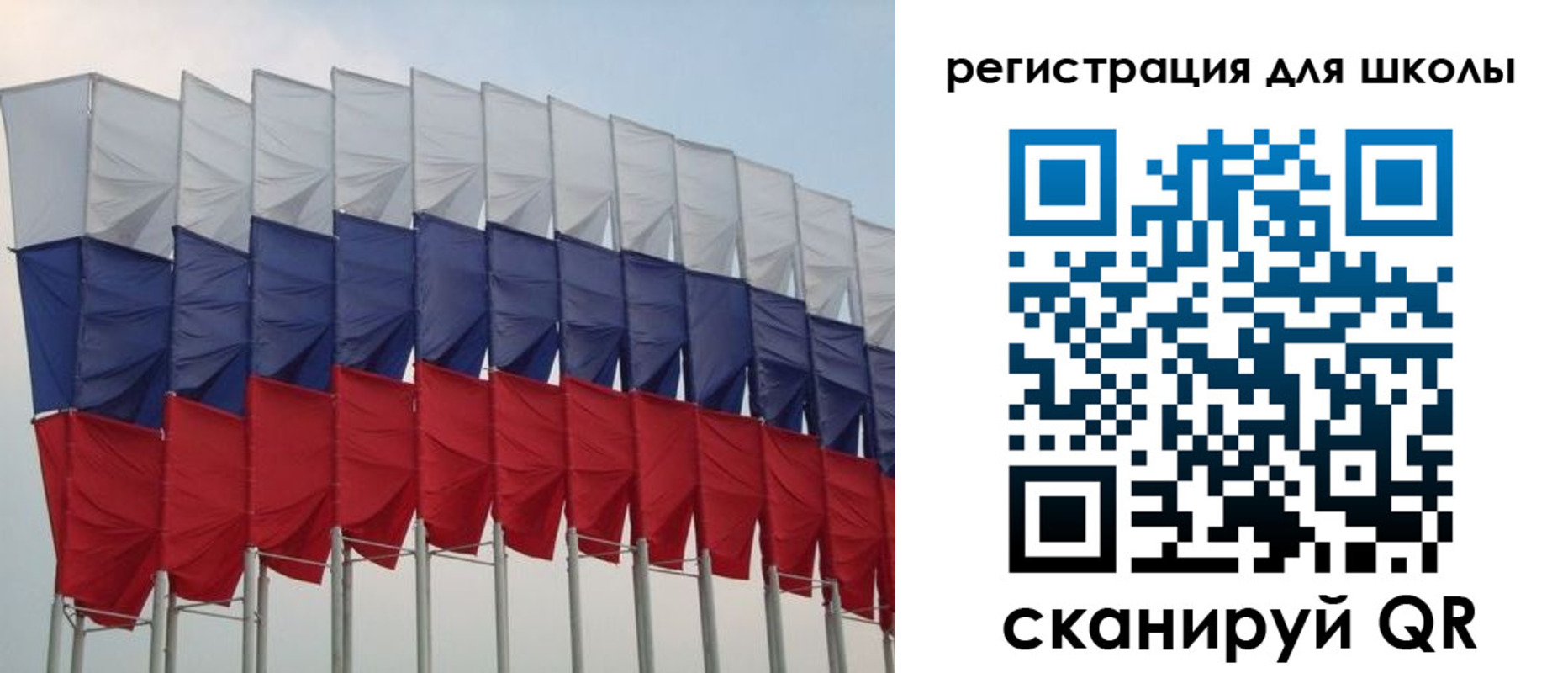 прописка регистрация в Электроуглях